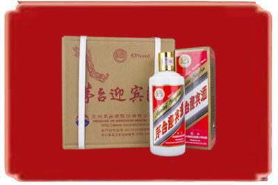 焦作烟酒回收茅台迎宾酒.jpg